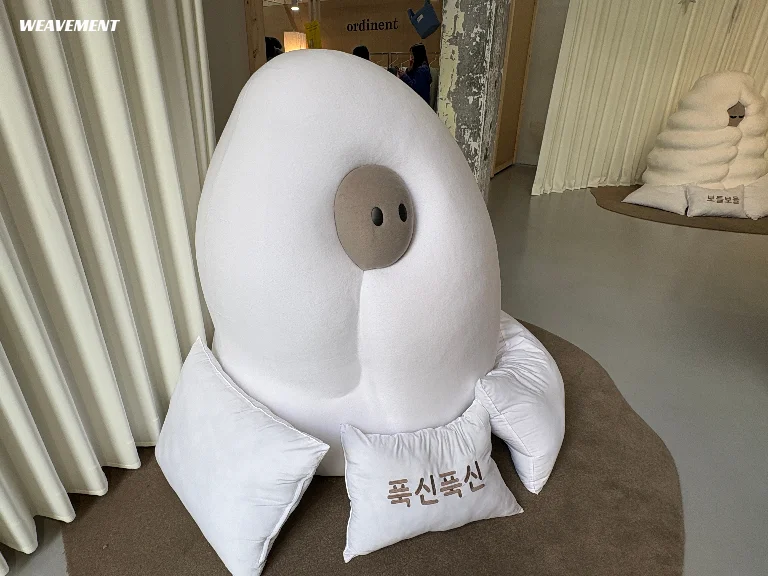 포트폴리오 사진 1